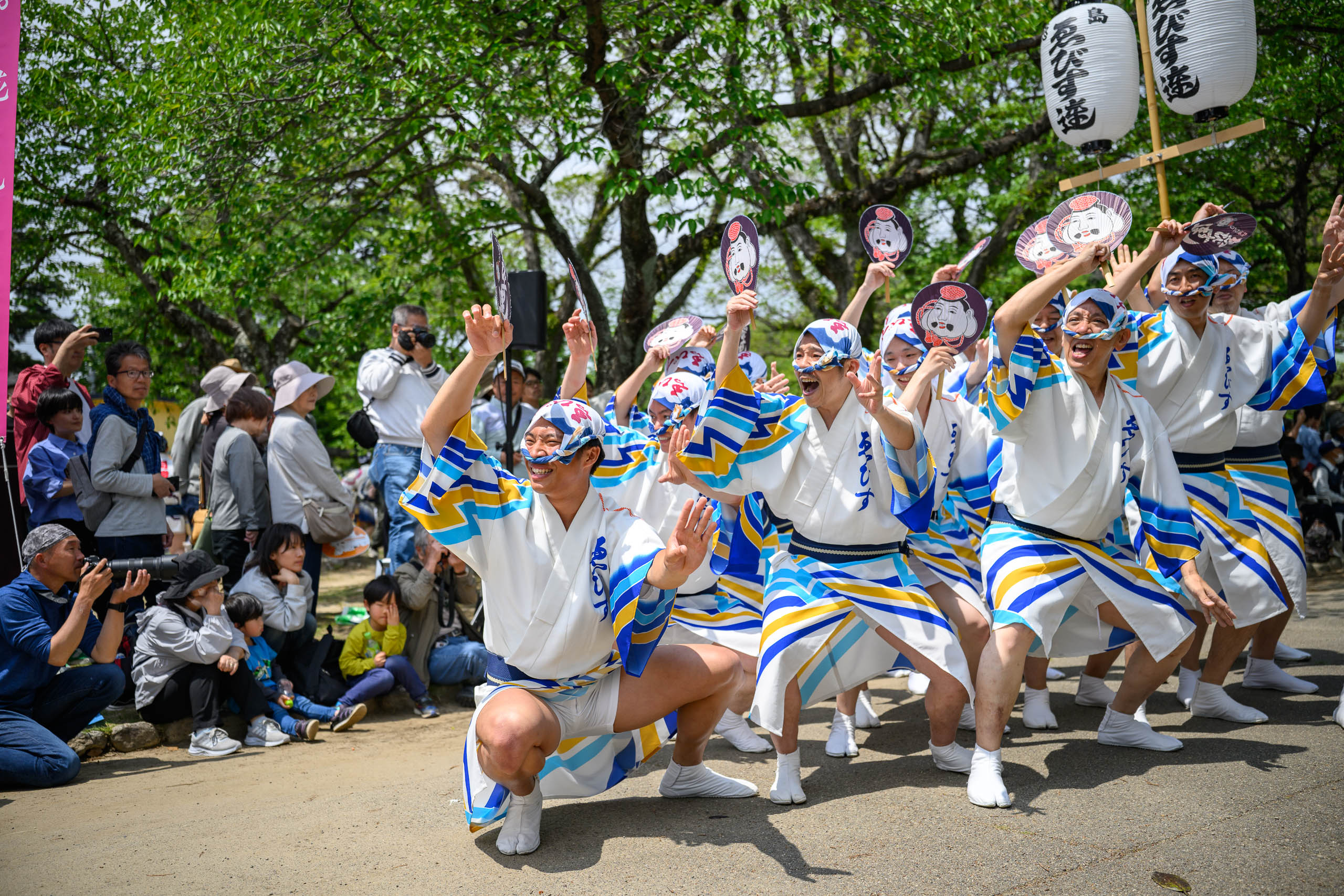 ゑびす連
